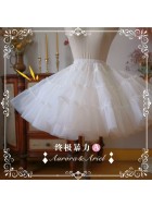 Aurora&Ariel 45cm Long Runway Super Puffy Petticoat